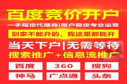 抖音信息流广告投放的五大成功行业案例剖析