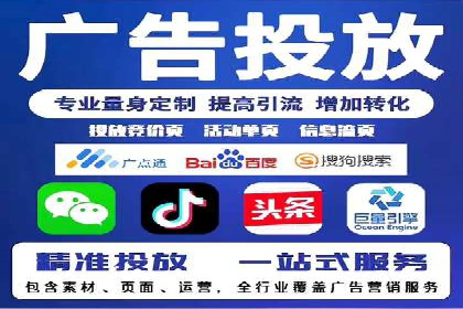 百度推广创意文案优化技巧及成功案例