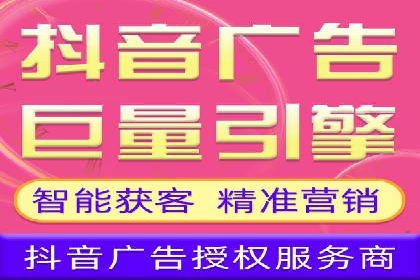 案例解析：SEM推广优化实战经验